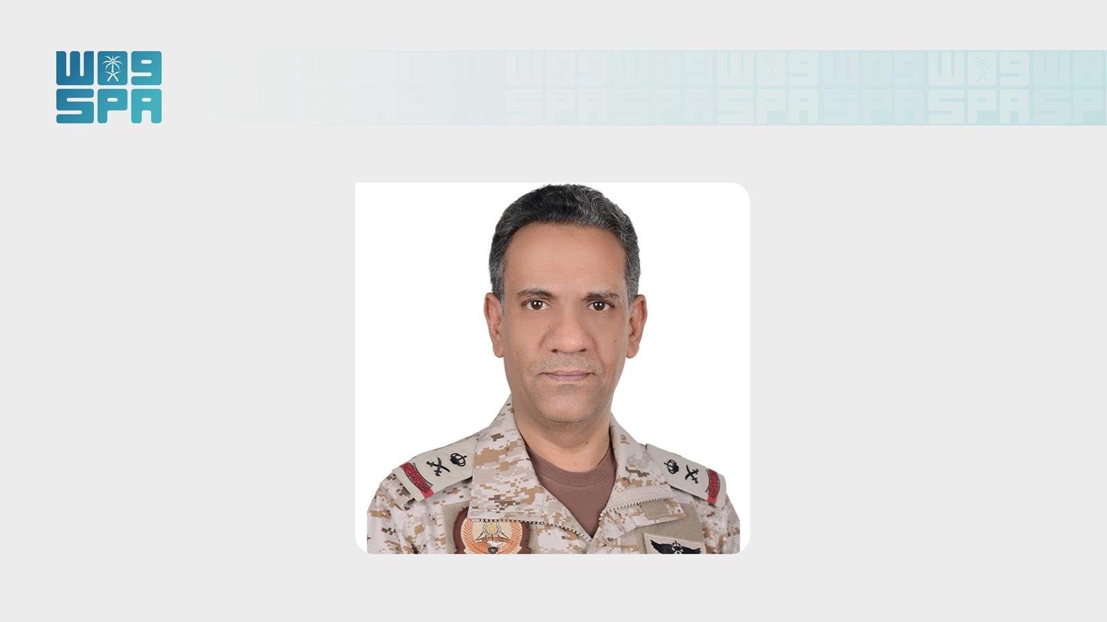 صورة من مؤتمر التحالف بشأن الهجمات على المنشآت المدنية في السعودية، وكالة الأنباء السعودية